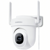 4MP 360°PTZ Doble Banda 5G/2.4G Kabelgebundene Seguridad Kamera-Bk05【DE/BE/NL/PL】 